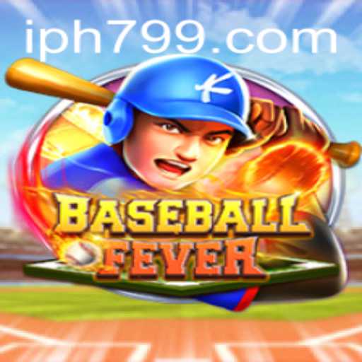 BaseballFever: Ignite Your Passion for Baseball